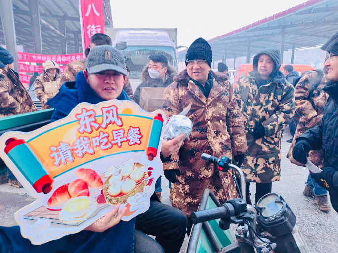 做最经济、最实惠、最皮实的产品给用户——东风轻型车走进商圈,更走进人心 - 第1张 - 提加商用车网 做最经济、最实惠、最皮实的产品给用户——东风轻型车走进商圈,更走进人心 - 第1张