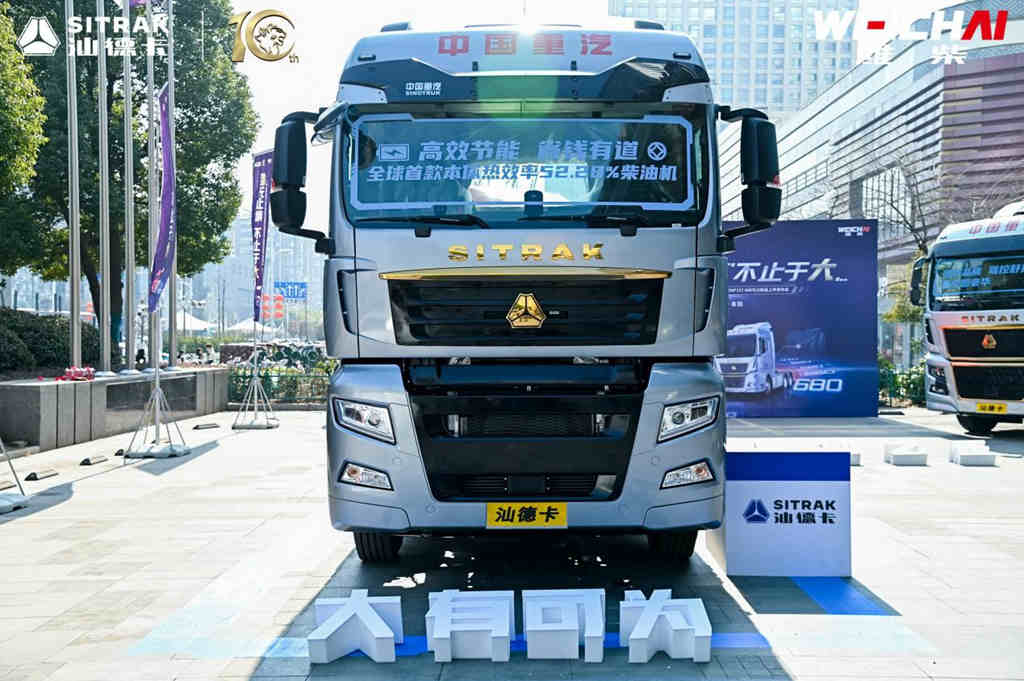 中国重汽汕德卡WP15T 680马力陆地之王“汕”耀上市 - 第6张 - 提加商用车网 中国重汽汕德卡WP15T 680马力陆地之王“汕”耀上市 - 第6张