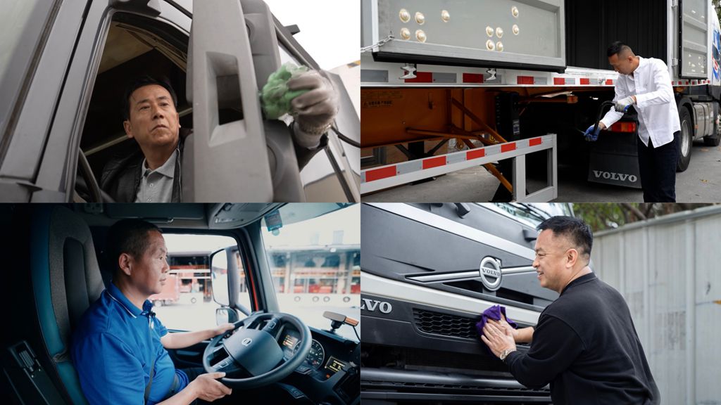 加油卡车人——沃尔沃卡车年度颁奖盛典圆满落幕 - 第3张