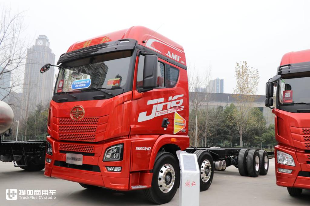旗舰级鹰途、最新款JH6,一汽解放青汽亮点车型真多,2023解放年会重磅车型盘点(下) - 第15张 - 提加商用车网 旗舰级鹰途、最新款JH6,一汽解放青汽亮点车型真多,2023解放年会重磅车型盘点(下) - 第15张