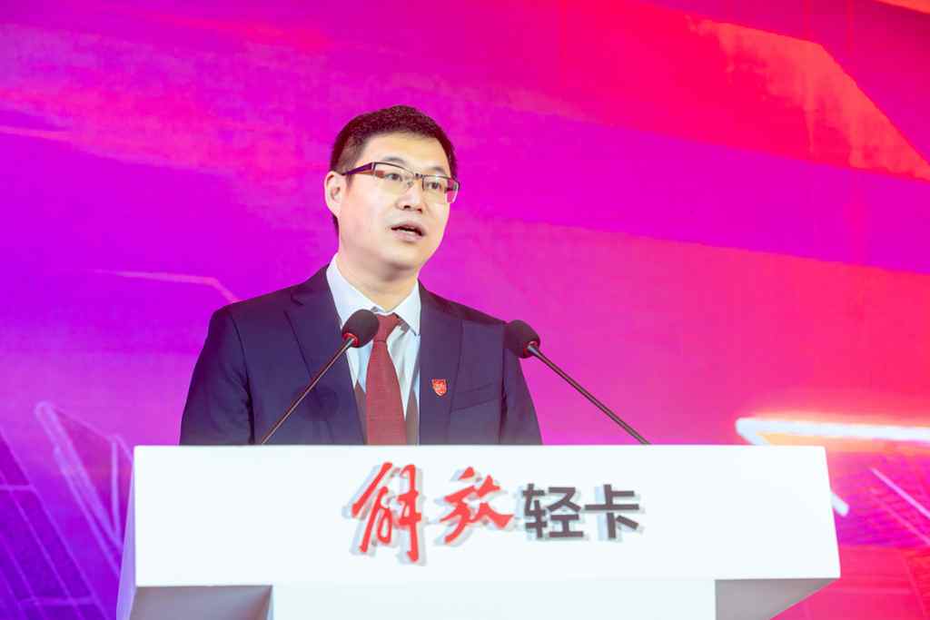 一汽解放轻卡2023年商务年会隆重召开 - 第6张 - 提加商用车网 一汽解放轻卡2023年商务年会隆重召开 - 第6张