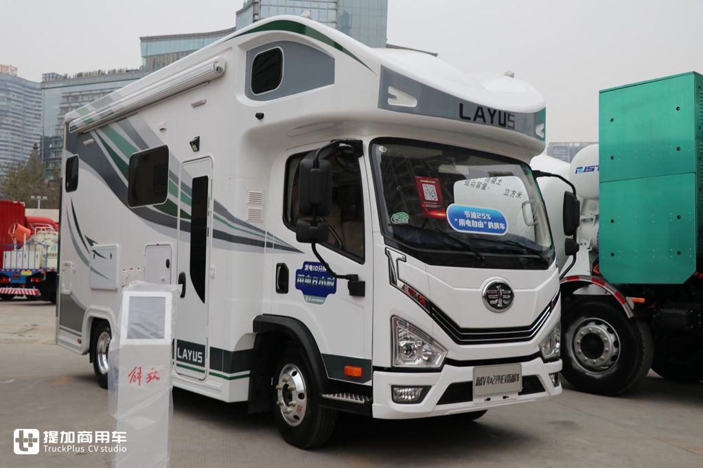 旗舰级鹰途、最新款JH6,一汽解放青汽亮点车型真多,2023解放年会重磅车型盘点(下) - 第30张 - 提加商用车网 旗舰级鹰途、最新款JH6,一汽解放青汽亮点车型真多,2023解放年会重磅车型盘点(下) - 第30张