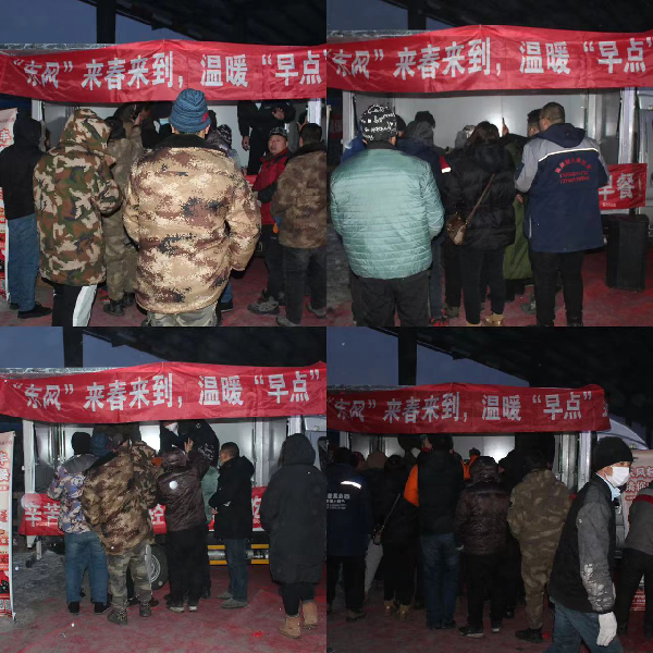 做最经济、最实惠、最皮实的产品给用户——东风轻型车走进商圈,更走进人心 - 第5张 - 提加商用车网 做最经济、最实惠、最皮实的产品给用户——东风轻型车走进商圈,更走进人心 - 第5张