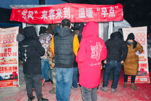 做最经济、最实惠、最皮实的产品给用户——东风轻型车走进商圈,更走进人心 - 第6张 - 提加商用车网 做最经济、最实惠、最皮实的产品给用户——东风轻型车走进商圈,更走进人心 - 第6张