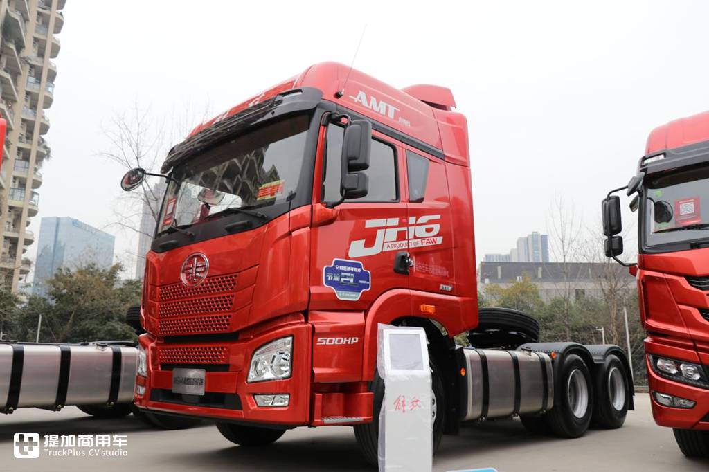 旗舰级鹰途、最新款JH6,一汽解放青汽亮点车型真多,2023解放年会重磅车型盘点(下) - 第8张 - 提加商用车网 旗舰级鹰途、最新款JH6,一汽解放青汽亮点车型真多,2023解放年会重磅车型盘点(下) - 第8张