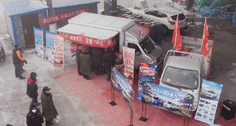 做最经济、最实惠、最皮实的产品给用户——东风轻型车走进商圈,更走进人心 - 第4张 - 提加商用车网 做最经济、最实惠、最皮实的产品给用户——东风轻型车走进商圈,更走进人心 - 第4张