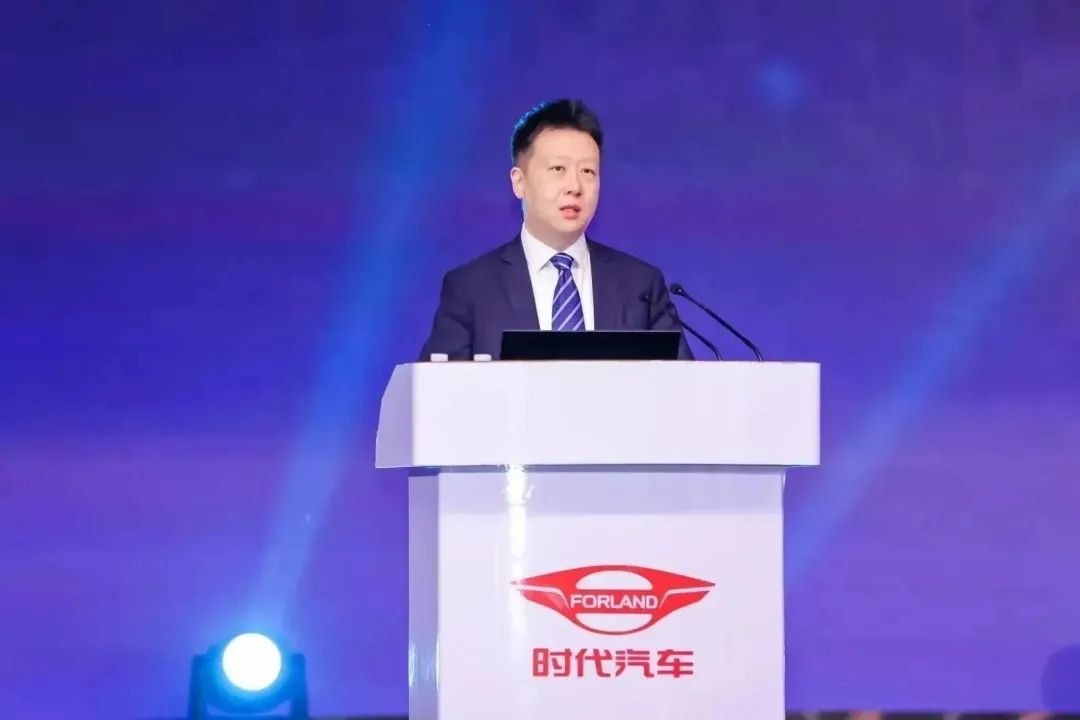 竞逐新赛道 打造新动能——福田汽车集团时代事业部 2023 全球合作伙伴大会隆重举行 - 第2张 - 提加商用车网 竞逐新赛道 打造新动能——福田汽车集团时代事业部 2023 全球合作伙伴大会隆重举行 - 第2张