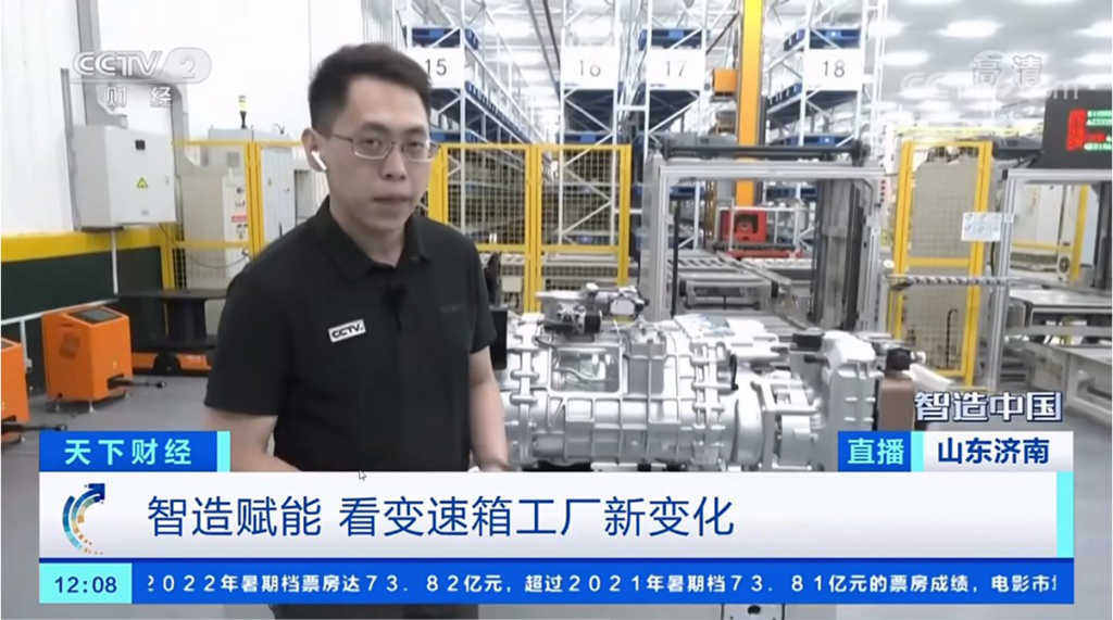 年度大盘点,中国重汽2022 年夺得了哪些第一? - 第11张 - 提加商用车网 年度大盘点,中国重汽2022 年夺得了哪些第一? - 第11张