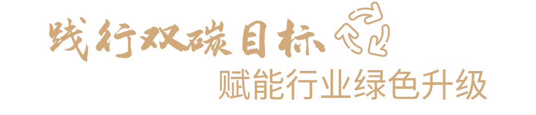 40台宇通氢燃料重卡批量交付河南淄翎! - 第5张 - 提加商用车网 40台宇通氢燃料重卡批量交付河南淄翎! - 第5张