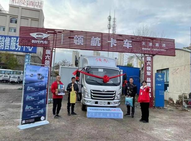 领航M5轻卡助力刘师傅自主创业 走出舒适圈 开启新生活 - 第1张 - 提加商用车网 领航M5轻卡助力刘师傅自主创业 走出舒适圈 开启新生活 - 第1张