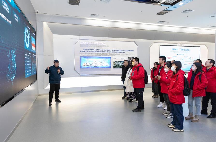 挑战全球第一 做世界最好的商用车——中国重汽集团2023年合作伙伴大会圆满举办 - 第7张