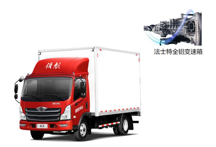 无惧坡路,一路畅行,领航M6小八档产品专为山区定制而来 - 第3张 - 提加商用车网 无惧坡路,一路畅行,领航M6小八档产品专为山区定制而来 - 第3张
