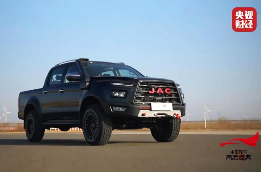 皮卡行业唯一!江淮悍途成功入围第三届中国汽车风云盛典 - 第3张 - 提加商用车网 皮卡行业唯一!江淮悍途成功入围第三届中国汽车风云盛典 - 第3张