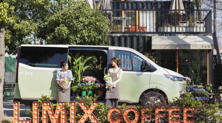 新跨界,VAN不同!上汽大通MAXUS“新生代跨界车”V70新途开启预售,精英版预售价14.88万元起 - 第7张 - 提加商用车网 新跨界,VAN不同!上汽大通MAXUS“新生代跨界车”V70新途开启预售,精英版预售价14.88万元起 - 第7张
