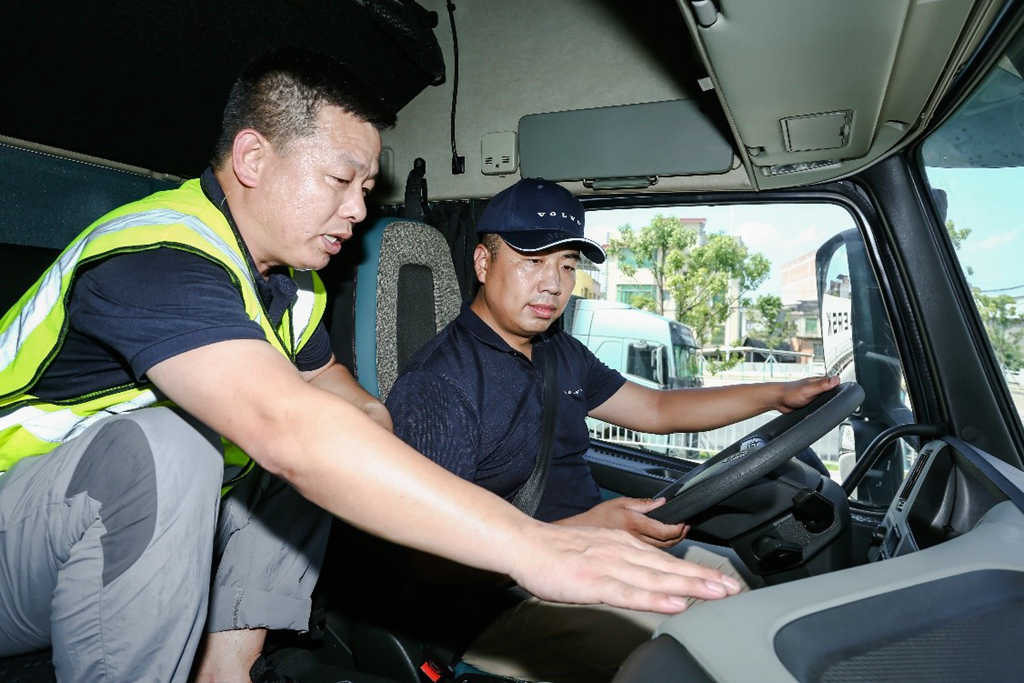 沃尔沃卡车绿驾学院、车队长研修营同步开启招募 - 第3张 - 提加商用车网 沃尔沃卡车绿驾学院、车队长研修营同步开启招募 - 第3张