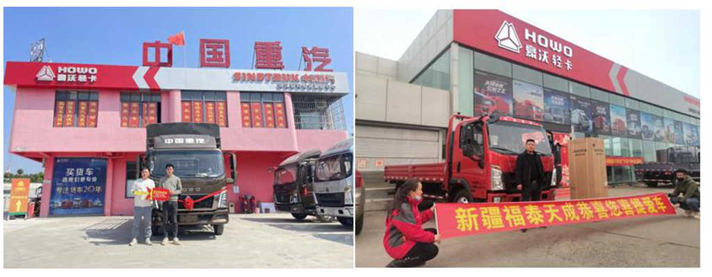 开门红又稳,中国重汽HOWO轻卡正月里捷报频传交车忙! - 第4张 - 提加商用车网 开门红又稳,中国重汽HOWO轻卡正月里捷报频传交车忙! - 第4张