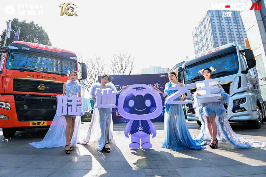中国重汽汕德卡WP15T 680马力陆地之王“汕”耀上市 - 第4张 - 提加商用车网 中国重汽汕德卡WP15T 680马力陆地之王“汕”耀上市 - 第4张