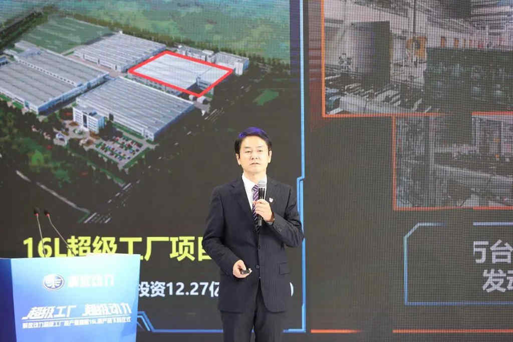 一汽解放“超级工厂”正式投产,“超级动力”驶下产线! - 第6张 - 提加商用车网 一汽解放“超级工厂”正式投产,“超级动力”驶下产线! - 第6张