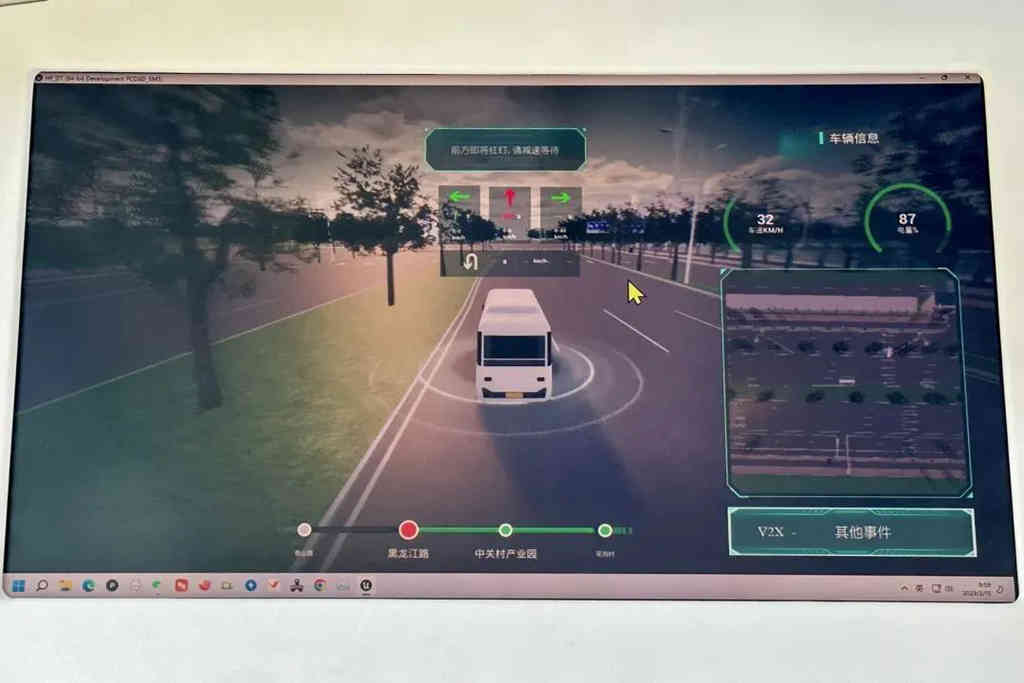 免费预约试乘,安徽首条自动驾驶公交等你来体验! - 第6张 - 提加商用车网 免费预约试乘,安徽首条自动驾驶公交等你来体验! - 第6张