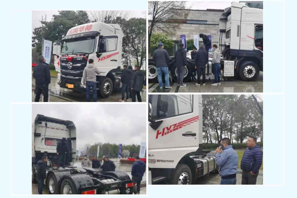 ​以科技引领行业！东风华神快递快运牵引车亮相苏州！