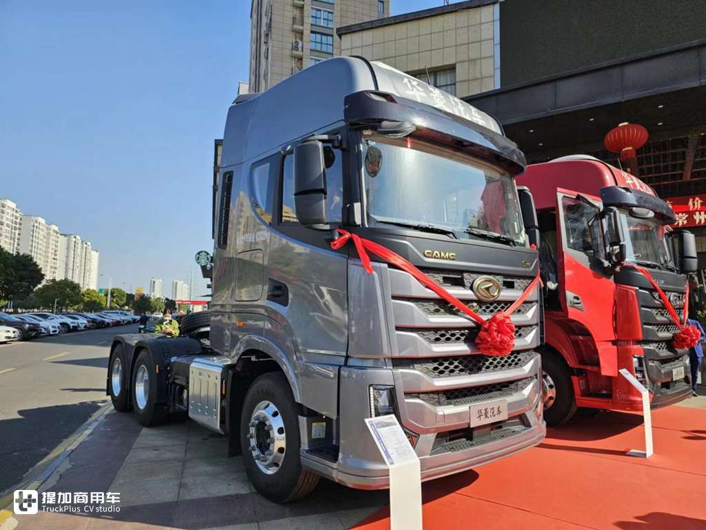 华菱S11/X9高端重卡，专注干线长途物流的它俩，到底有多能打？