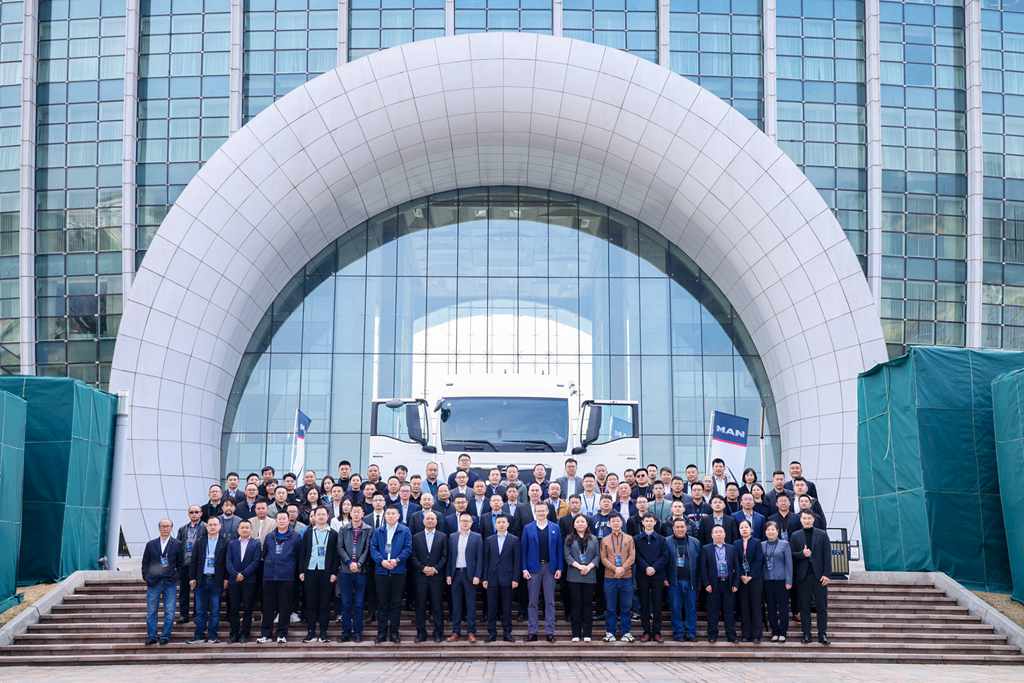 大道至简,赋能卓越,2023曼恩商用车(中国)经销商会议顺利举行