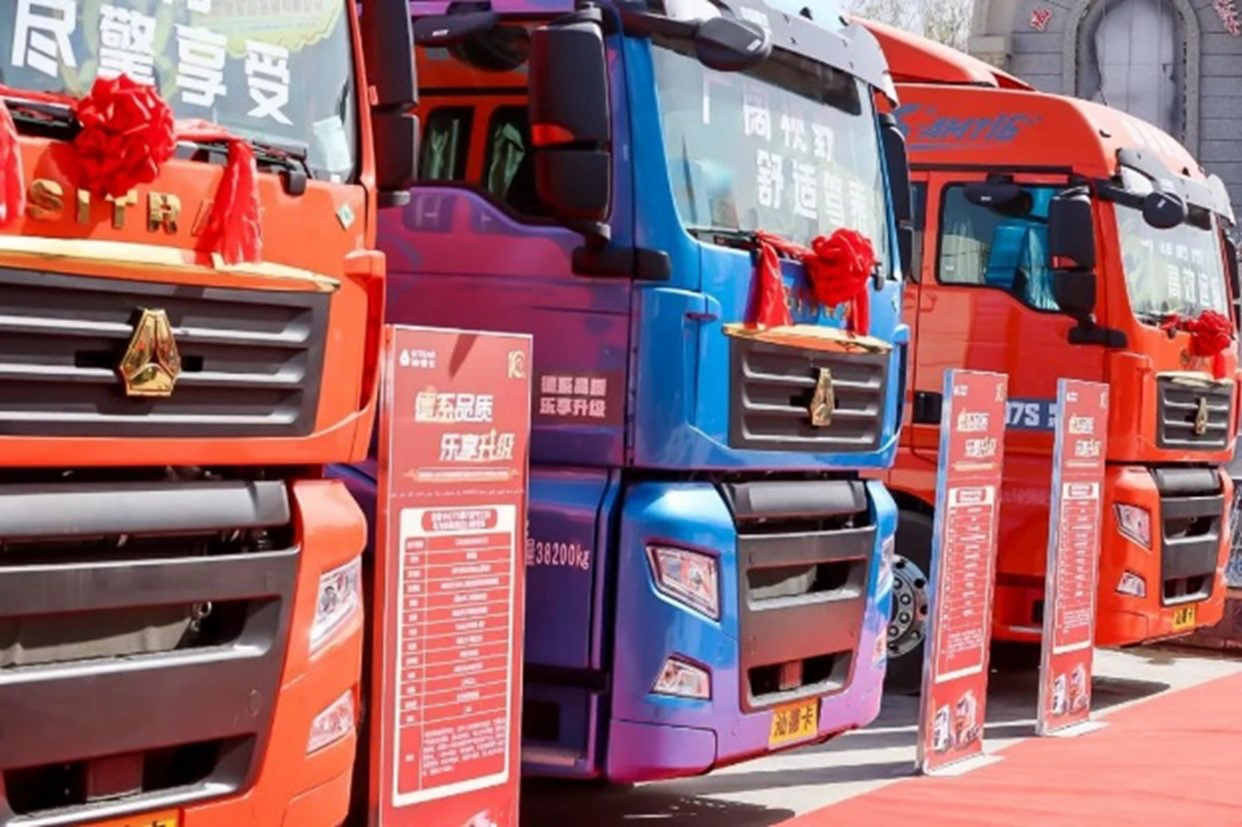 潍柴动力:2023年业绩喜人,或享龙头估值溢价 - 第2张 - 提加商用车网 潍柴动力:2023年业绩喜人,或享龙头估值溢价 - 第2张