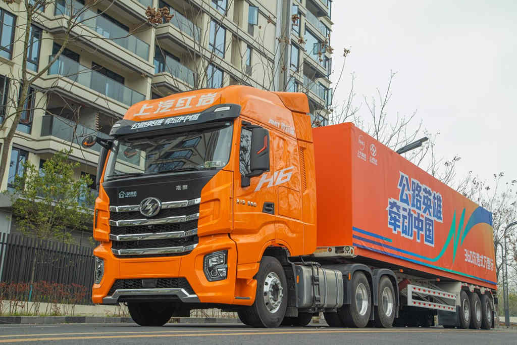 公路英雄牵动中国，上汽红岩杰狮H6高速标载牵引车，万里实测挑战即将启程