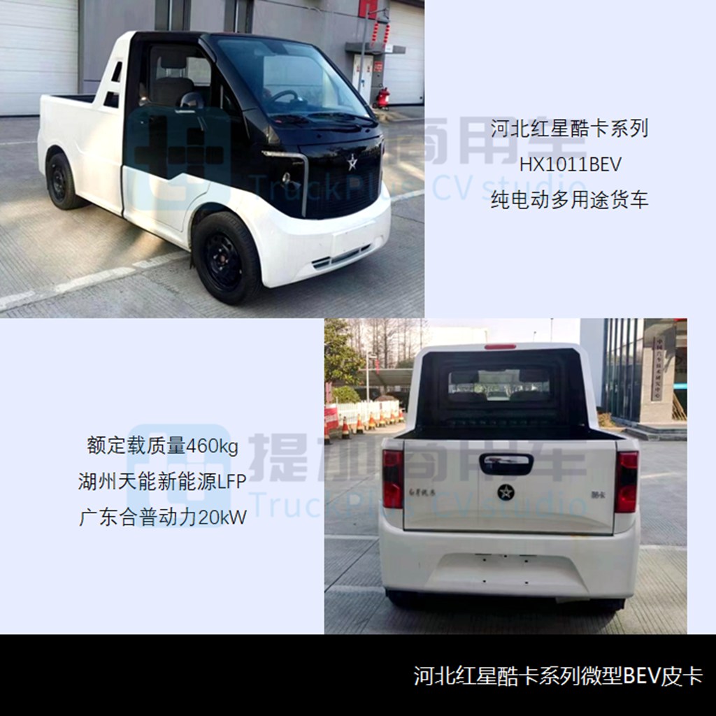 江铃全新一代大皮卡来袭,工信部第368批皮卡新品公示概述 - 第6张 - 提加商用车网 江铃全新一代大皮卡来袭,工信部第368批皮卡新品公示概述 - 第6张