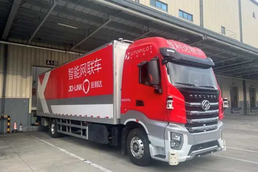 深化“无人驾驶”场景,红岩智能重卡成为佳利达园区智慧驾驶“模范生” - 第2张 - 提加商用车网 深化“无人驾驶”场景,红岩智能重卡成为佳利达园区智慧驾驶“模范生” - 第2张