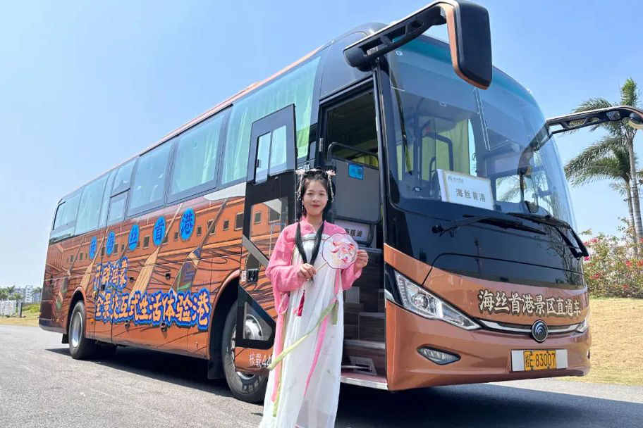 玉柴机器助力打造“海上丝路”文旅品牌 推进一带一路建设