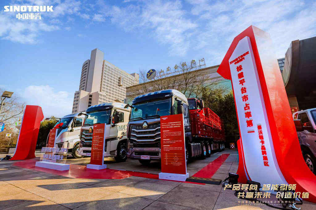 中国重汽豪沃子母车焕新升级 助力“疆煤外运”增速 - 第1张