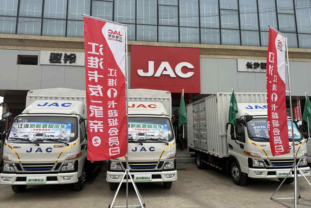 江淮1卡深研混合动力技术，打造混动1号四大技术路径 - 第1张