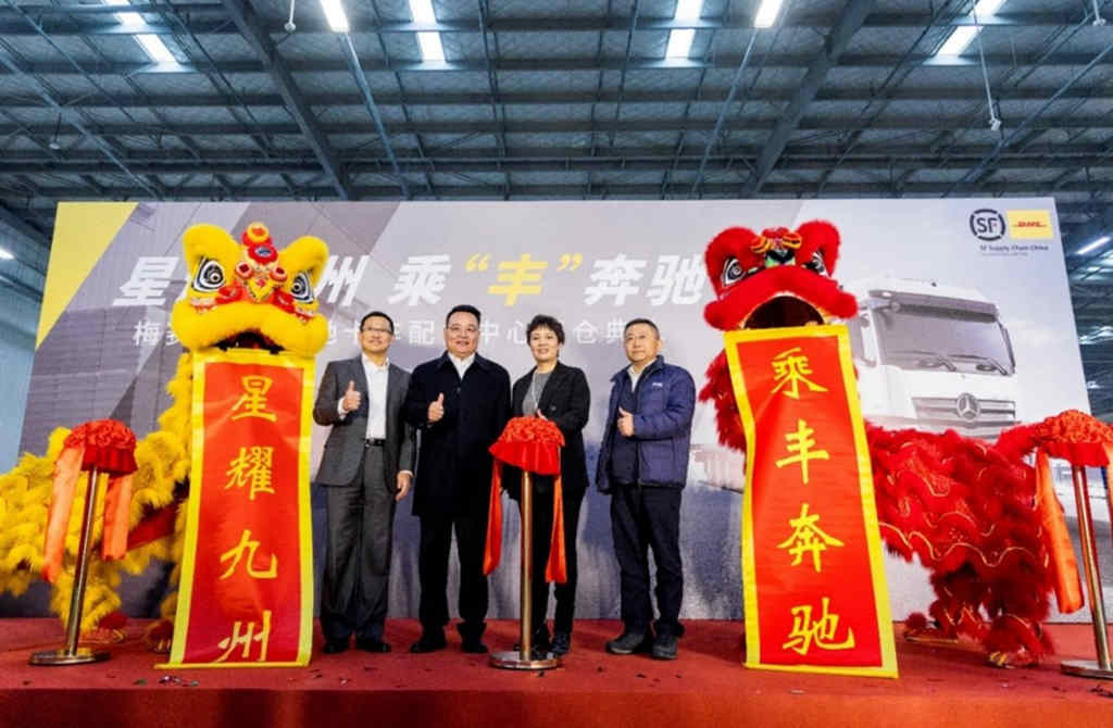 北京、鄂州双中心配件库同步开仓,梅赛德斯-奔驰卡车配件中心开仓仪式在京举行 - 第1张 - 提加商用车网 北京、鄂州双中心配件库同步开仓,梅赛德斯-奔驰卡车配件中心开仓仪式在京举行 - 第1张