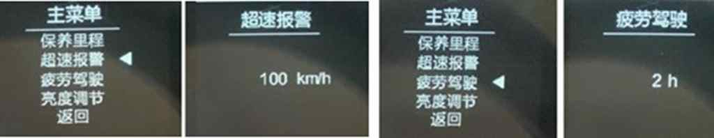为配送保驾护航,江西五十铃翼放轻卡给你想要的安全感 - 第2张 - 提加商用车网 为配送保驾护航,江西五十铃翼放轻卡给你想要的安全感 - 第2张