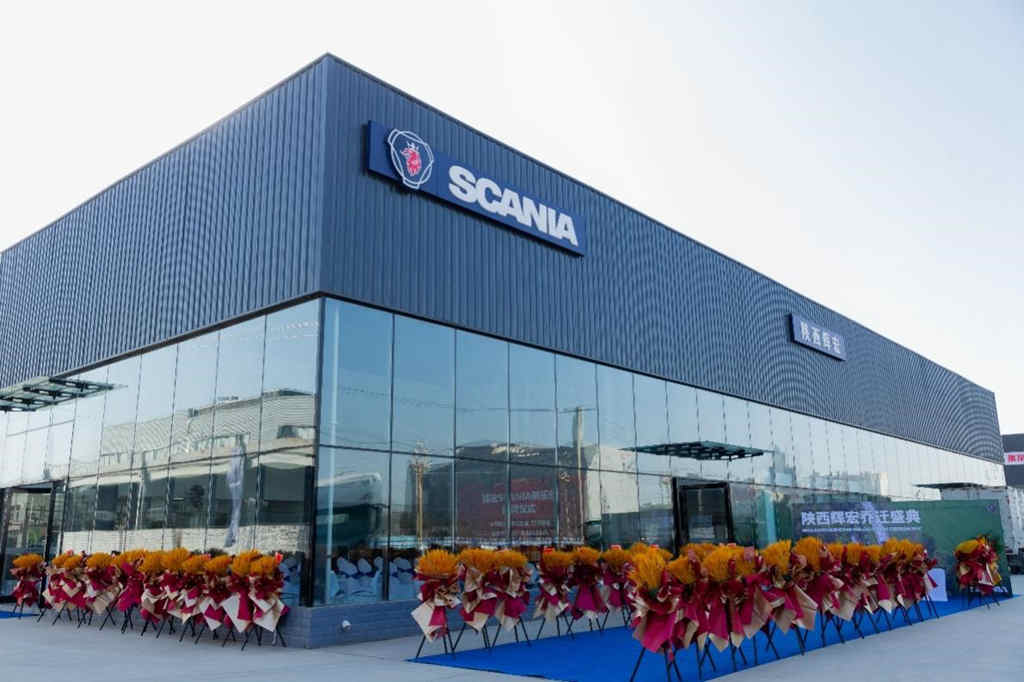 斯堪尼亚开展驾驶员训练营及开创驾驶员评级体系 - 第2张 - 提加商用车网 斯堪尼亚开展驾驶员训练营及开创驾驶员评级体系 - 第2张