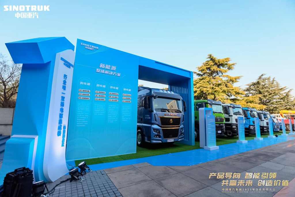 重卡单月销量破两万“一枝独秀”,中国重汽持续行业领跑 - 第4张 - 提加商用车网 重卡单月销量破两万“一枝独秀”,中国重汽持续行业领跑 - 第4张