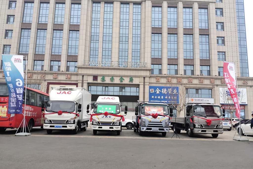 春日新品驾到!3·18江淮1卡超级会员日助你开启创富“加速度” - 第3张 - 提加商用车网 春日新品驾到!3·18江淮1卡超级会员日助你开启创富“加速度” - 第3张