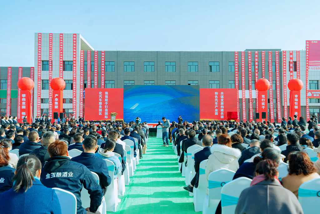 签约1000台交付600台,上汽红岩LNG重卡助力新疆客户高效运输 - 第2张 - 提加商用车网 签约1000台交付600台,上汽红岩LNG重卡助力新疆客户高效运输 - 第2张