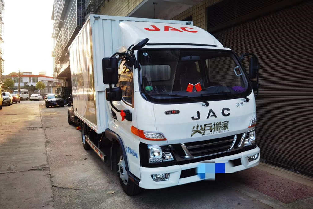 是搬家公司,也是行业尖兵,江淮1卡骏铃助他成为客户知音 - 第1张 - 提加商用车网 是搬家公司,也是行业尖兵,江淮1卡骏铃助他成为客户知音 - 第1张