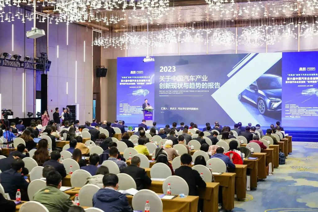 创新驱动 不负众望!陕汽重卡再度入围创新双榜单! - 第1张 - 提加商用车网 创新驱动 不负众望!陕汽重卡再度入围创新双榜单! - 第1张