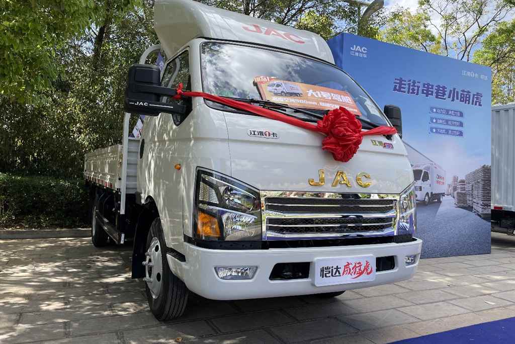 萌虎上山,精灵狂欢!江淮1卡恺达柴油版昆明上市!