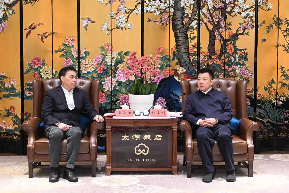 玉柴芯蓝氢能源总部项目正式签约落地无锡