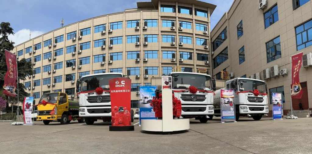 斩获41台!东风专致D9康明斯D4.0产品乐购会圆满落幕 - 第1张 - 提加商用车网 斩获41台!东风专致D9康明斯D4.0产品乐购会圆满落幕 - 第1张