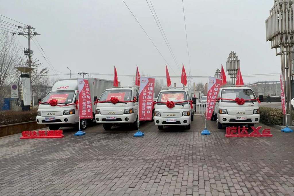 春日新品驾到!3·18江淮1卡超级会员日助你开启创富“加速度” - 第4张 - 提加商用车网 春日新品驾到!3·18江淮1卡超级会员日助你开启创富“加速度” - 第4张