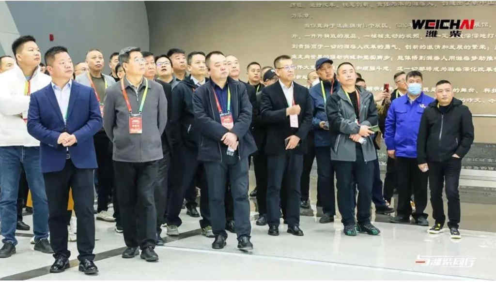 齐心协力,共谋发展丨中国龙工走进潍柴 - 第1张 - 提加商用车网 齐心协力,共谋发展丨中国龙工走进潍柴 - 第1张