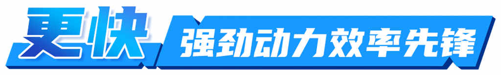 强劲 高效，潍柴WP10H装载机专属动力，全国火热交付！ - 第2张