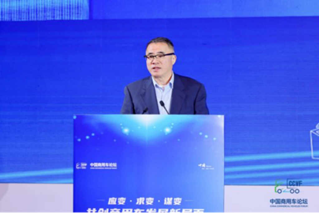 首届中国商用车论坛召开,东风主场坐镇,加快建设世界一流商用车企业 - 第2张 - 提加商用车网 首届中国商用车论坛召开,东风主场坐镇,加快建设世界一流商用车企业 - 第2张