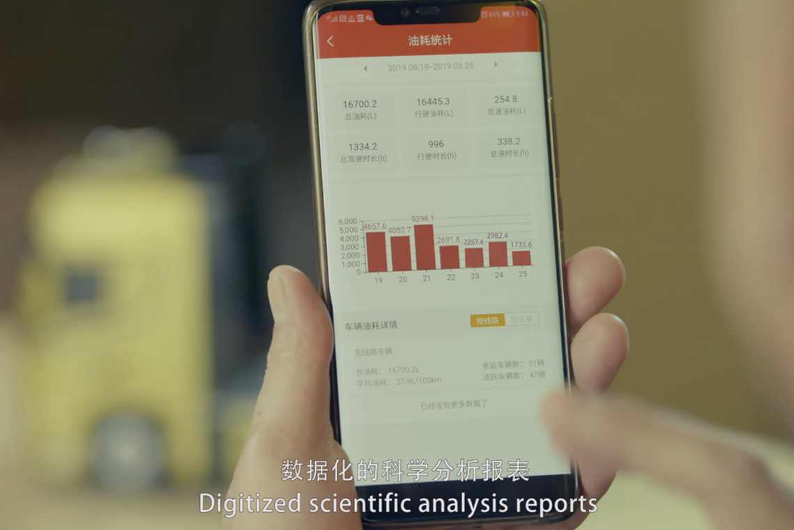 智能创新驱动可靠升级,东风商用车入选国家工信部优秀案例!