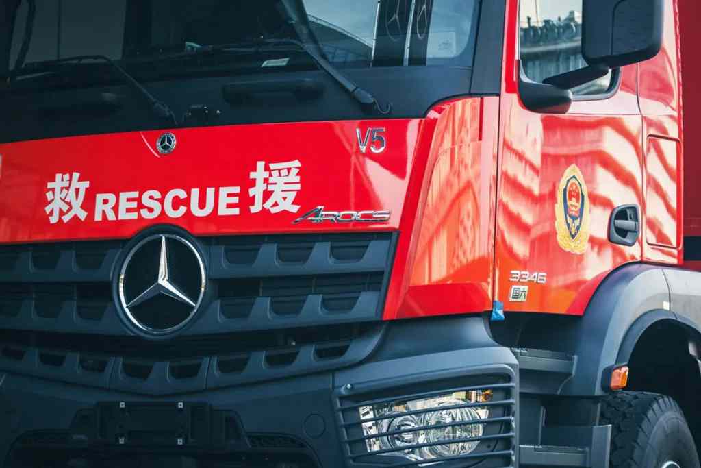 梅赛德斯-奔驰卡车与徐工消防携手引领未来,深化消防车领域产品创新 - 第4张 - 提加商用车网 梅赛德斯-奔驰卡车与徐工消防携手引领未来,深化消防车领域产品创新 - 第4张